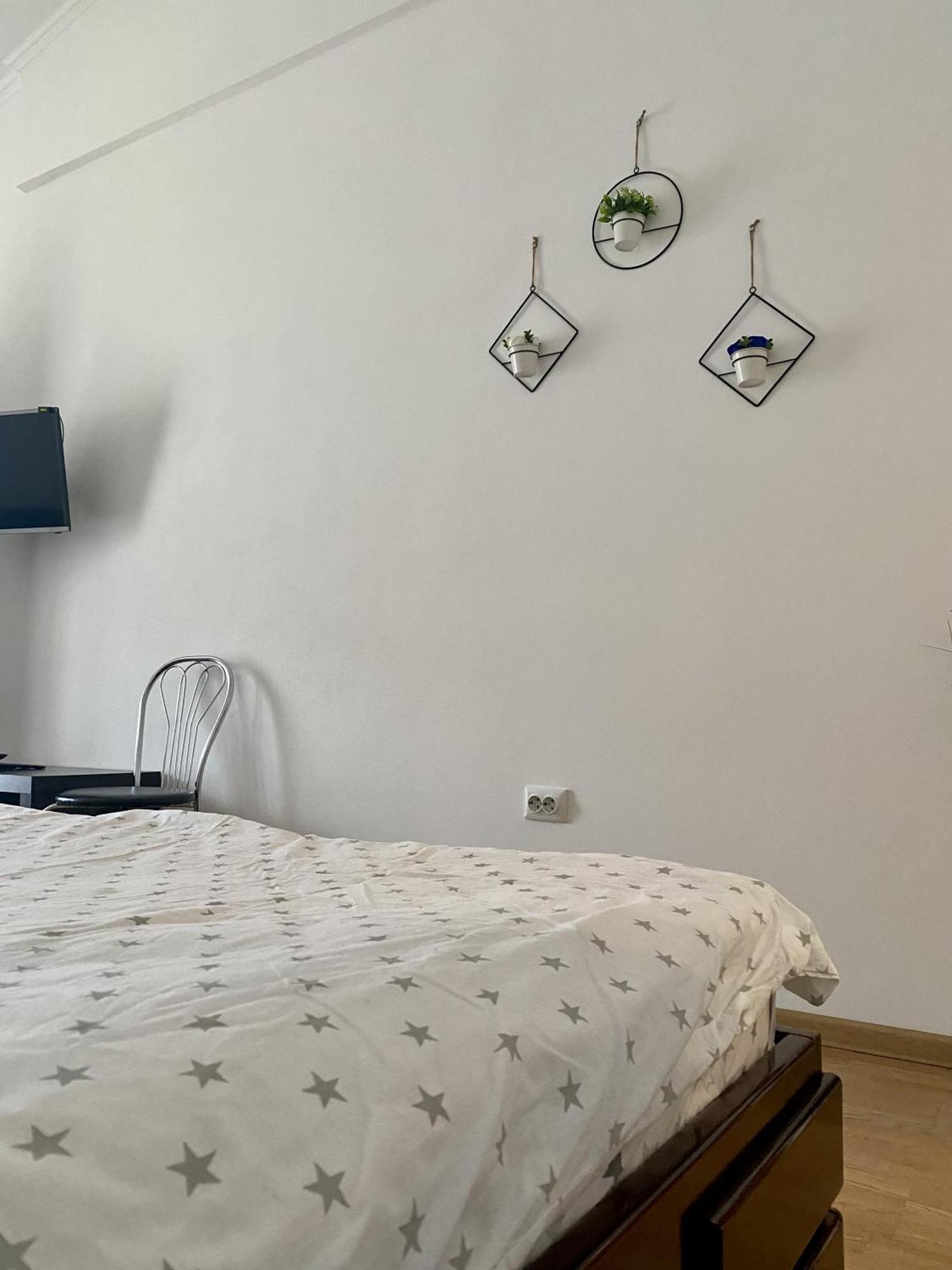Apartments On Drohobytska 6B Truskawiec Zewnętrze zdjęcie